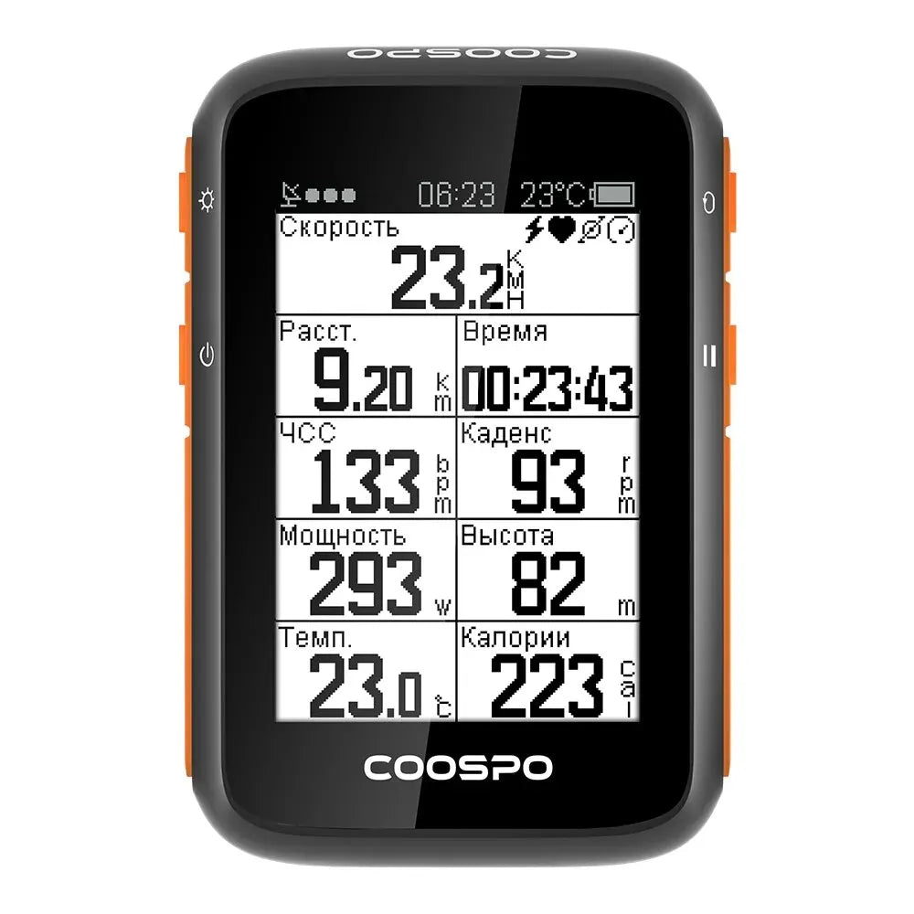 BC200 - GPS Fietscomputer met ANT+ en Bluetooth
